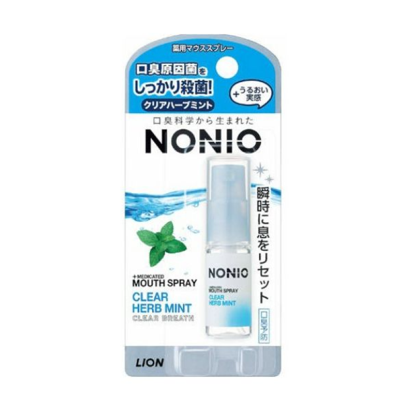 Hand Cream Manufacturer - Original Japanese Formula