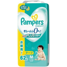 Baby Diapers Factory - Japan Pampers Premium L54