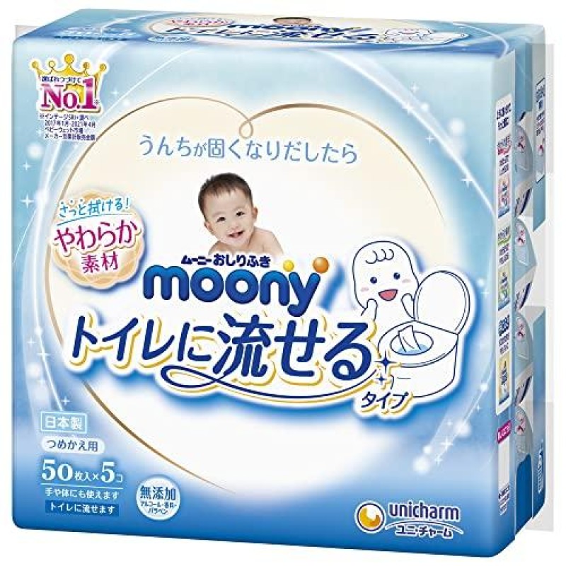 Skin Toner Manufacturer - Japan Pigeon Medicated