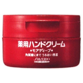 Body Lotion Supplier - Loshiz Hokkaido Horse Oil