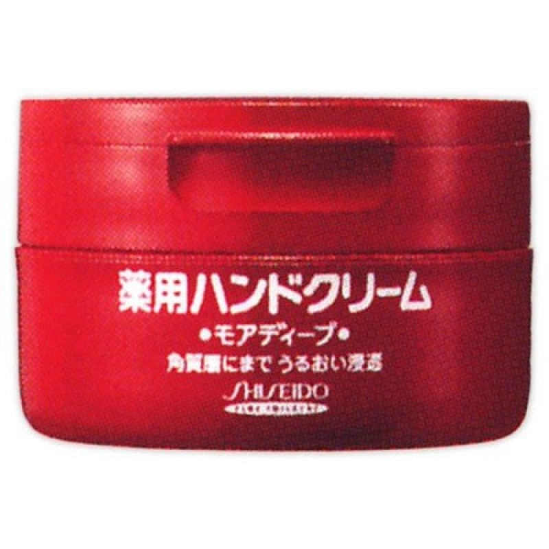 Body Lotion Supplier - Loshiz Hokkaido Horse Oil