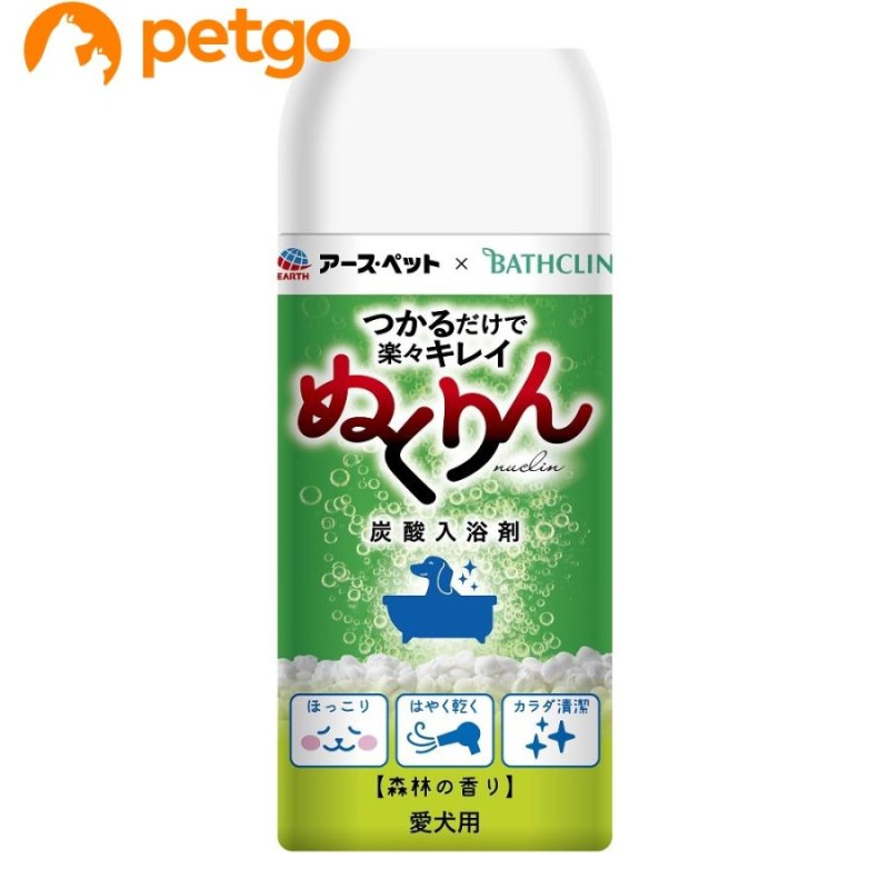 Dog Towel Supplier - Towel for Large Dog