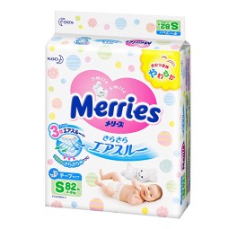 Sunscreen Supplier - Biore UV Kids Pure Milk SPF50