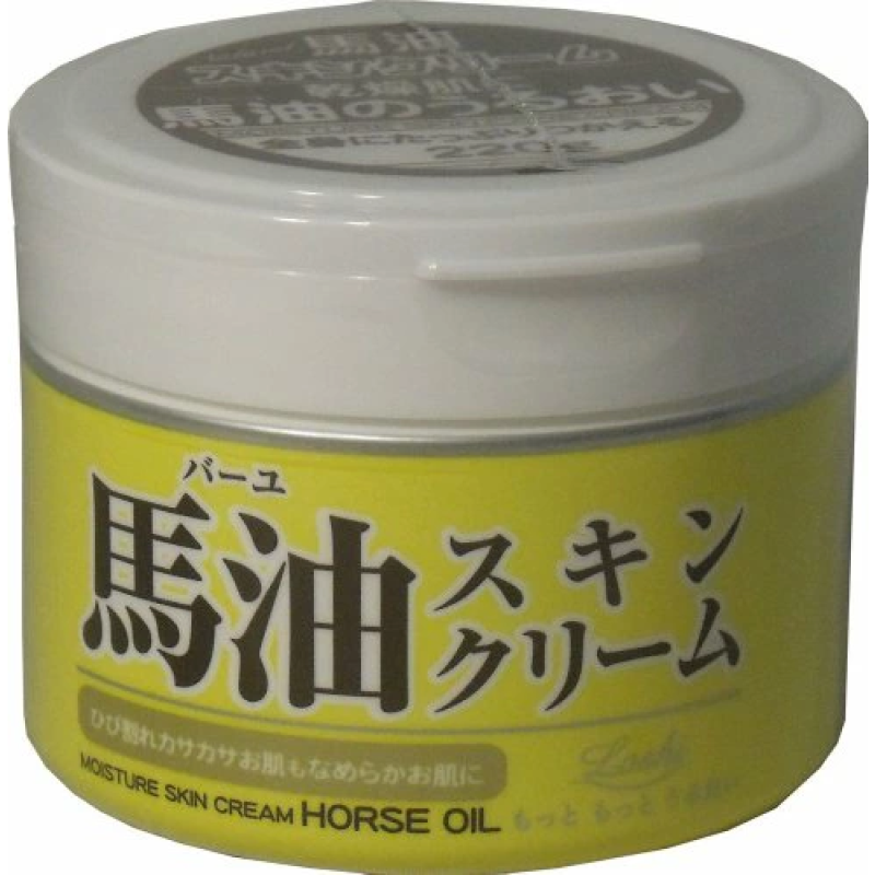 Anti-allergic Ointment Supplier - Bulk Wholesale