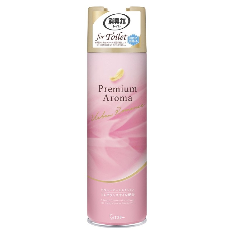 Insect-proof Cover Manufacturer - ST Little Chicken