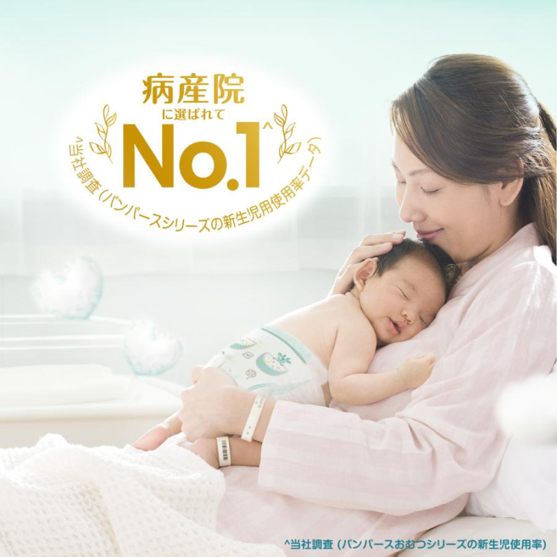 Nursing Pads Manufacturer - Hot Pigeon Bestseller