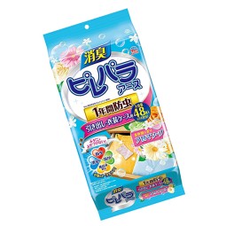 Insect Control Supplier - Eco-Friendly Anti-Insect