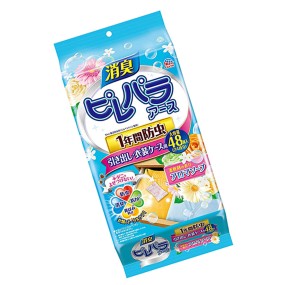 Insect Control Supplier - Eco-Friendly Anti-Insect