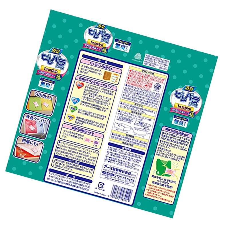 Natural Camphor Manufacturer - Earth Eco-Friendly