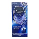 Personal Care & Household Cleaning > Body Care > Body Care Tools > Body Patches