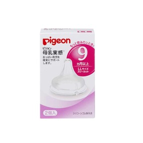 Baby Shampoo Factory - Factory 2 in 1 Kids