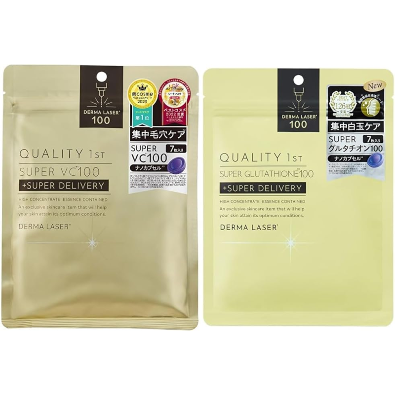 Facial Gel Manufacturer - Naturie Hatomugi 180g