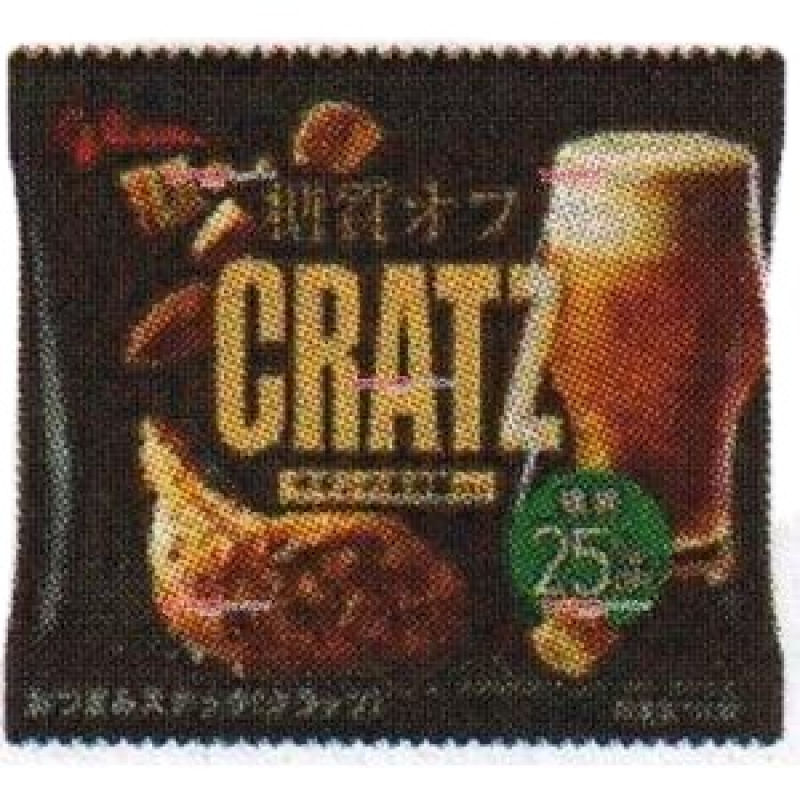 Fluorescent Candy Factory - Wholesale Popular Colors