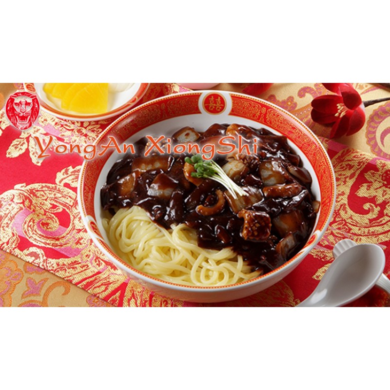 Hot Selling Cheap on Sale 14kg Paste Made From Fermented Soy Bean Sauce Paste for Foods Cooking and Steamed Fish