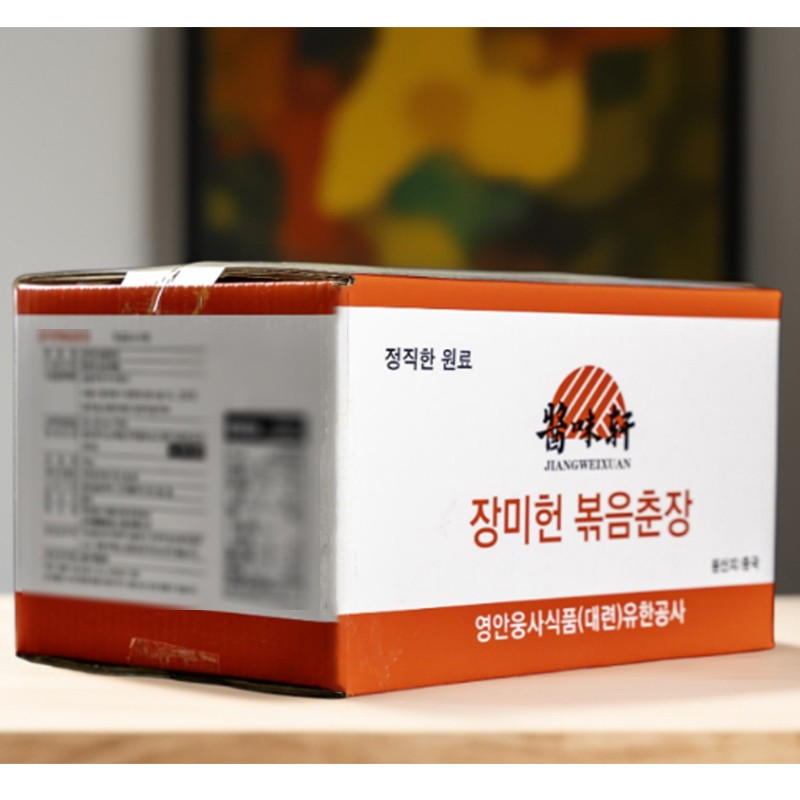 Factory Price Safety Certified Seasoning ChunJang Stir-Fried Soy Bean Paste Preserved Original Flavor Stir-Fried Noodles Sauce