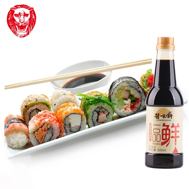 Professional most popular salty soya sauce for sushi Halal Food ingredient Seasoning Superior Soy Sauce Light Soy Sauce brewed
