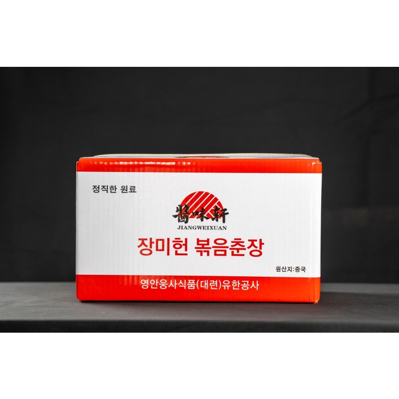 Competitive Price Natural 100% Purity Soybean Paste for Fried Rice Fried Noodles Jajangmyeon and Jajangbap Foods Cooking