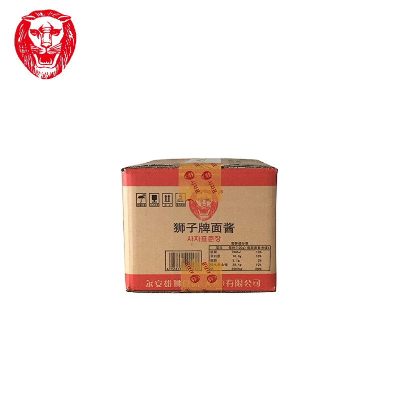 Hot Selling Korea Soybean Paste Well Made Delicious Easy to Cook Traditional Soybean Paste