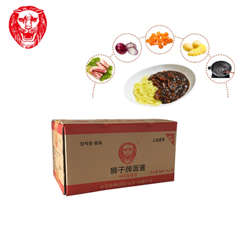 Hot Selling Cheap on Sale 14kg Paste Made From Fermented Soy Bean Sauce Paste for Foods Cooking and Steamed Fish