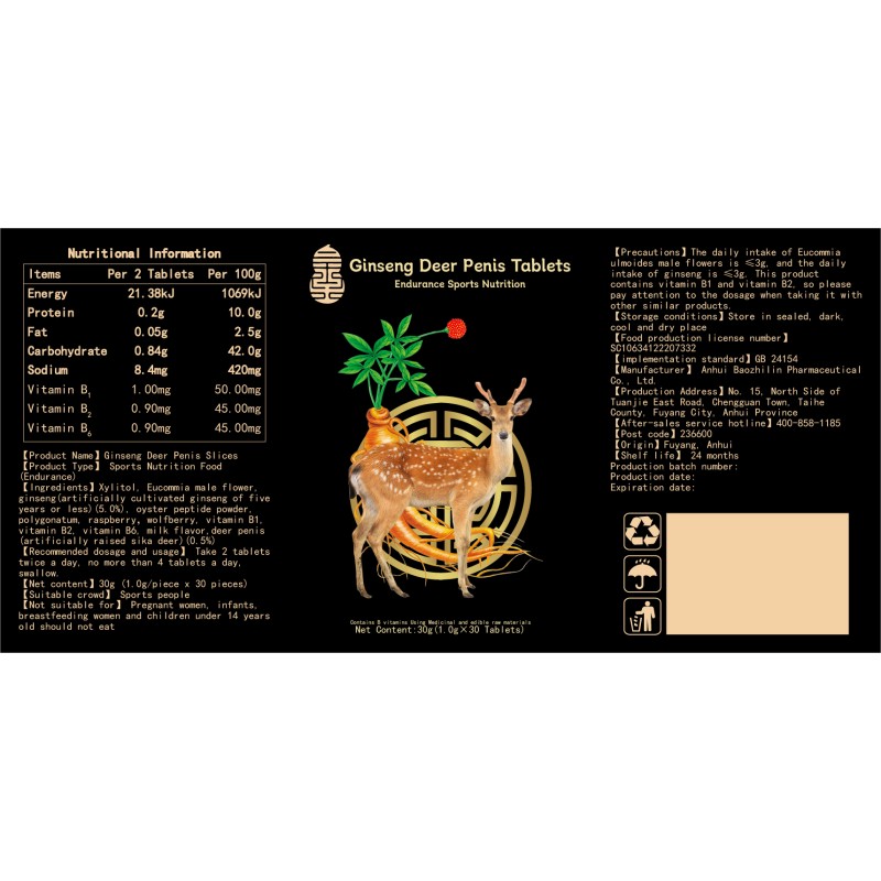Factory Private Label Male Ginseng Deer Whip Tablets Enhance Energy Enhance Endurance Improve Excitement Men Ginseng Deer Whip
