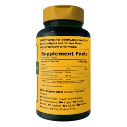 Increase Your Skin Glow High Quality Evening Primrose Softgel 450mg Own Brand Can Be Customized