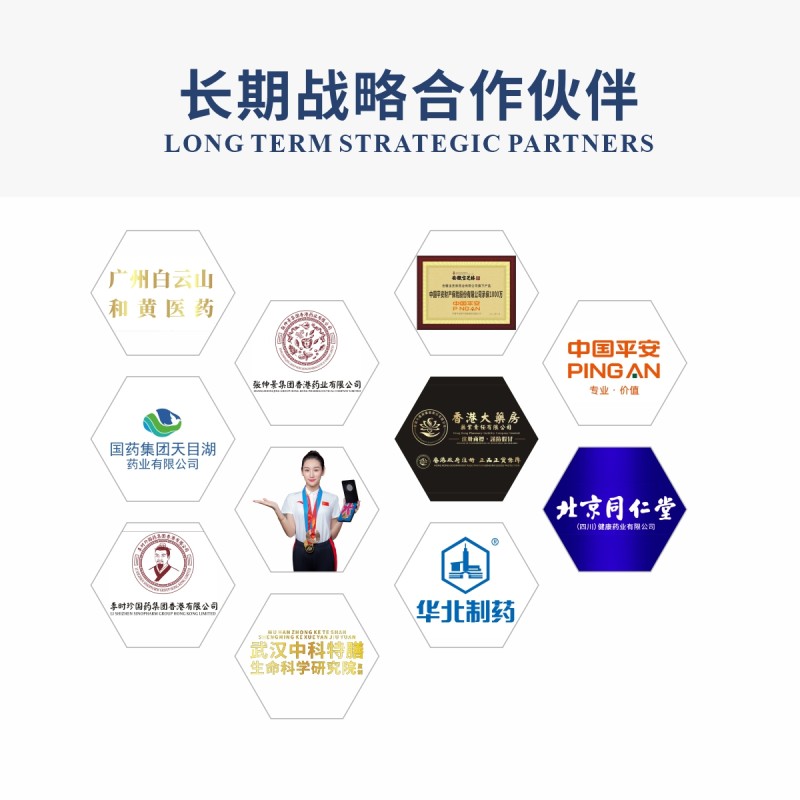 OEM/ODM Snow-White Pill  Rhodococcus Pluvialis Extract Gel Candy