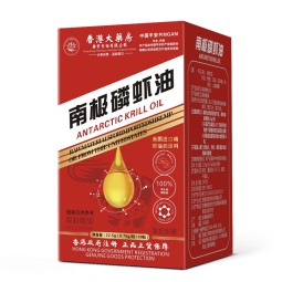 Antarctic Krill Oil Gel Candy American Raw Materials Cerebrovascular Health Care