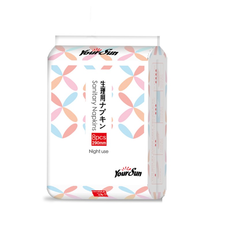 Sanitary Napkin Supplier - YourSun Brand Breathable