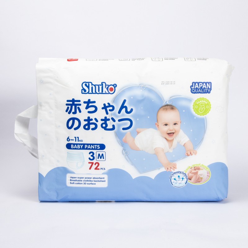 Baby Training Pants Supplier - Easy On/Off Dual Core