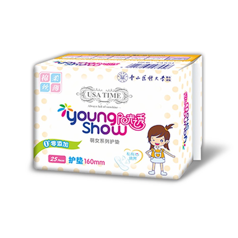 Sanitary Pads Supplier - Antibacterial Panty Liner