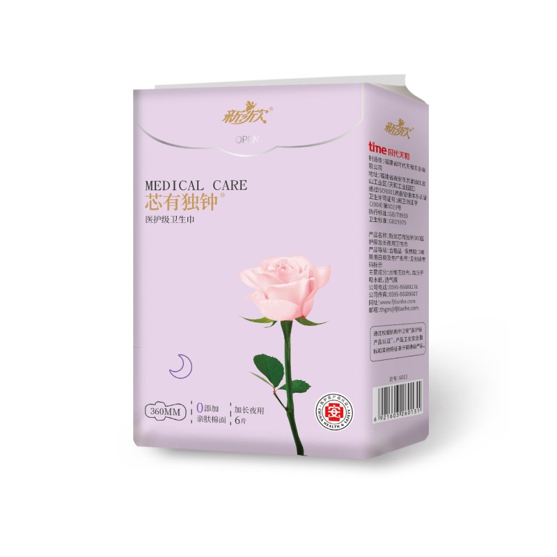 Sanitary Napkin Manufacturer - ISO Approved Ultra Thin