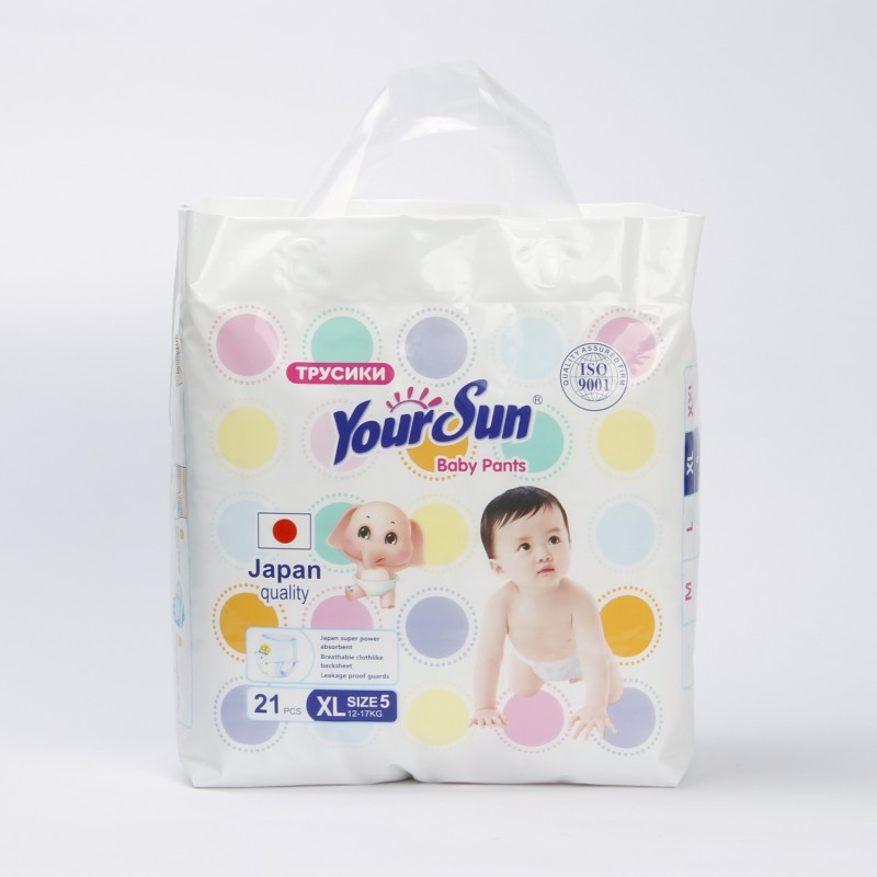 Baby Diapers Factory - Reasonable Japanese Mom