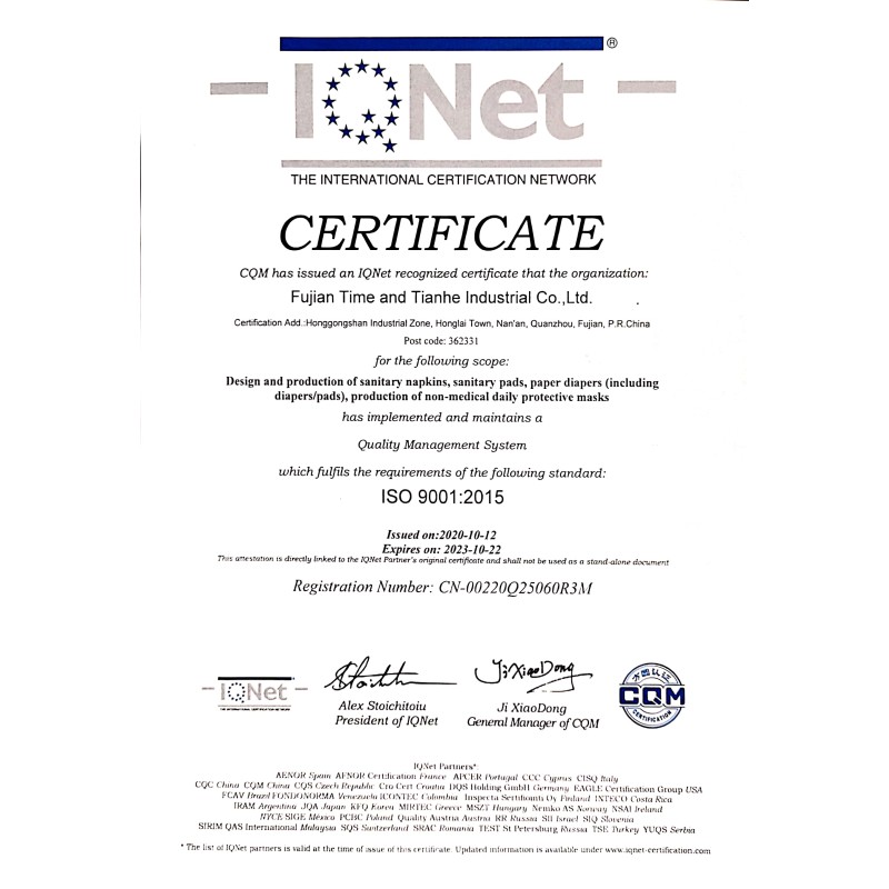 Baby Diapers Manufacturer - Brand Breathable Soft