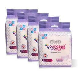 Sanitary Pads Supplier - High Quality Wholesale Anion