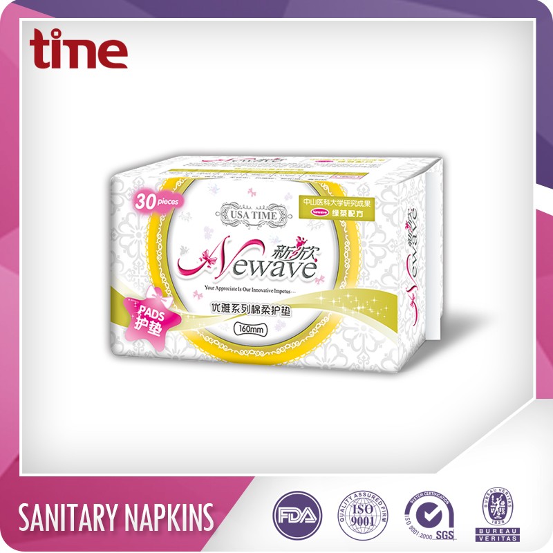 Sanitary Pads Manufacturer - Premium Anion Cotton