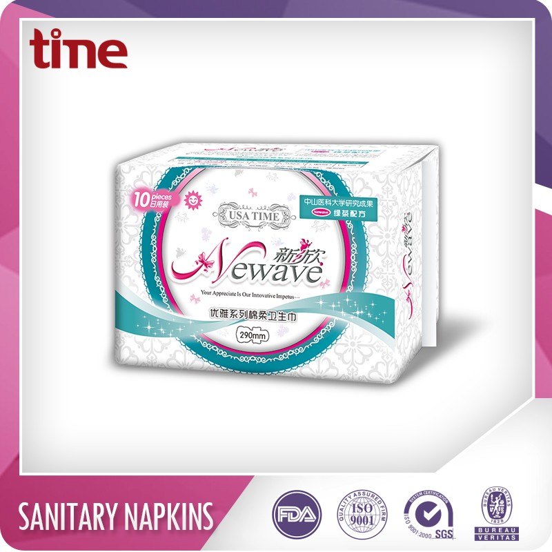 Sanitary Pads Manufacturer - Premium Anion Cotton