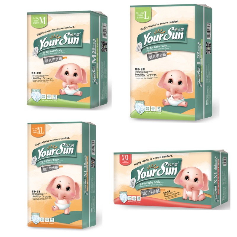 Baby Diapers Manufacturer - Japan Quality Merry Momy