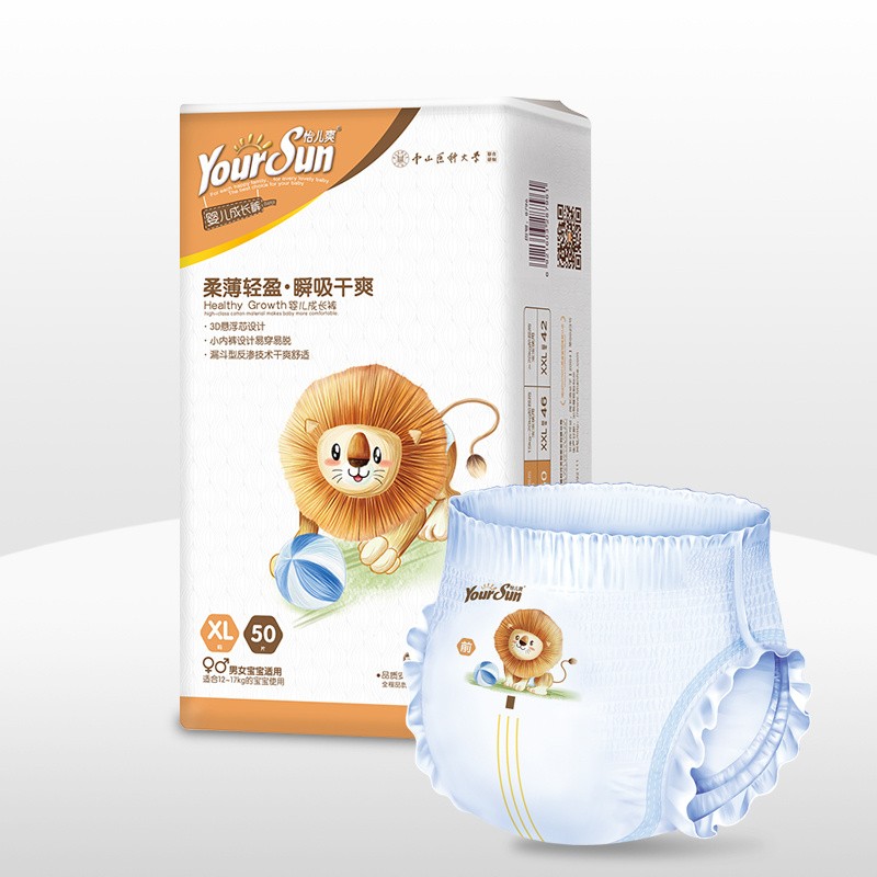 Baby Training Pants Manufacturer - YourSun OEM Custom