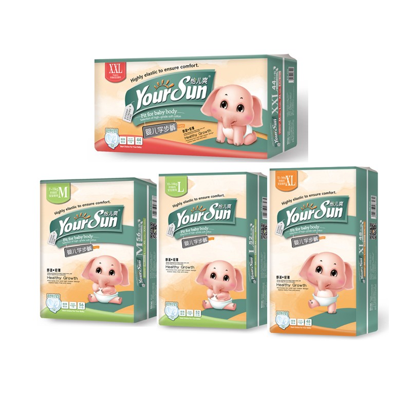 Baby Training Pants Supplier - Merrie Training Pants