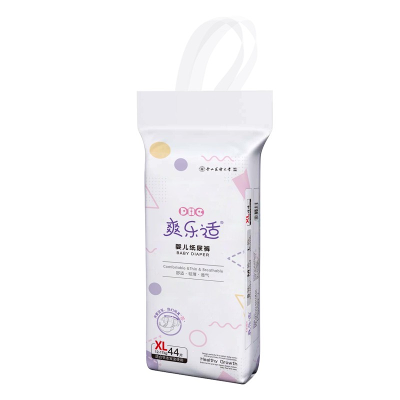 Baby Diapers Manufacturer - Premium Quality Super Soft