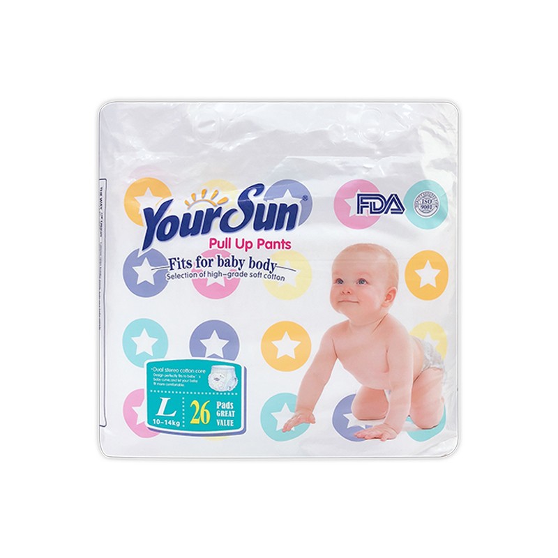 Baby Pants Manufacturer - Japanese Mom Love Pull