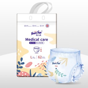 Baby Training Pants Supplier - In Stock LOW MOQ