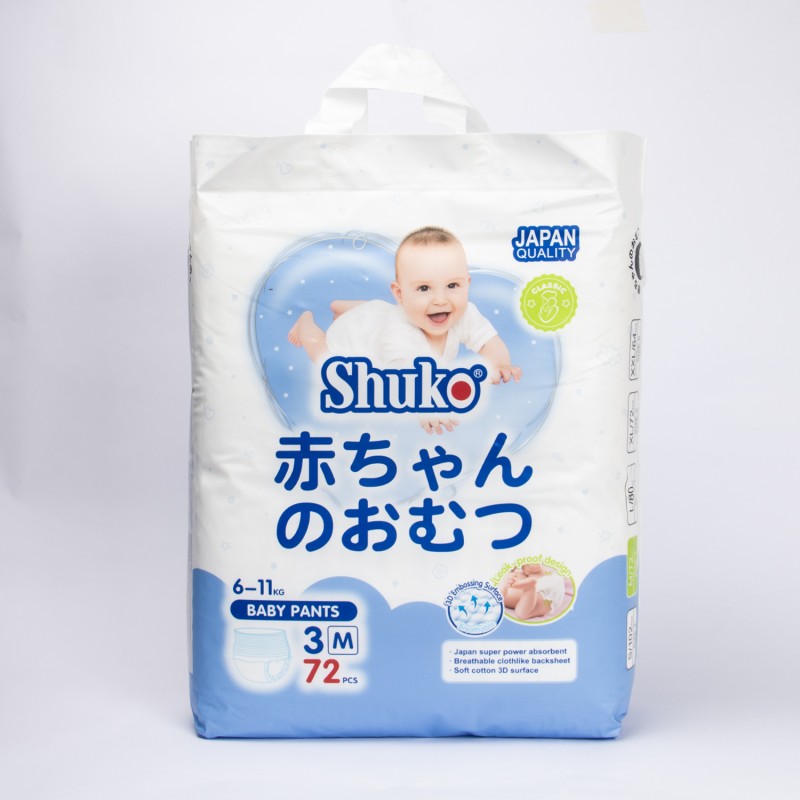 Baby Training Pants Supplier - Easy On/Off Dual Core