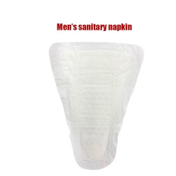 Adult Diapers Manufacturer - OEM Wholesale Cosy