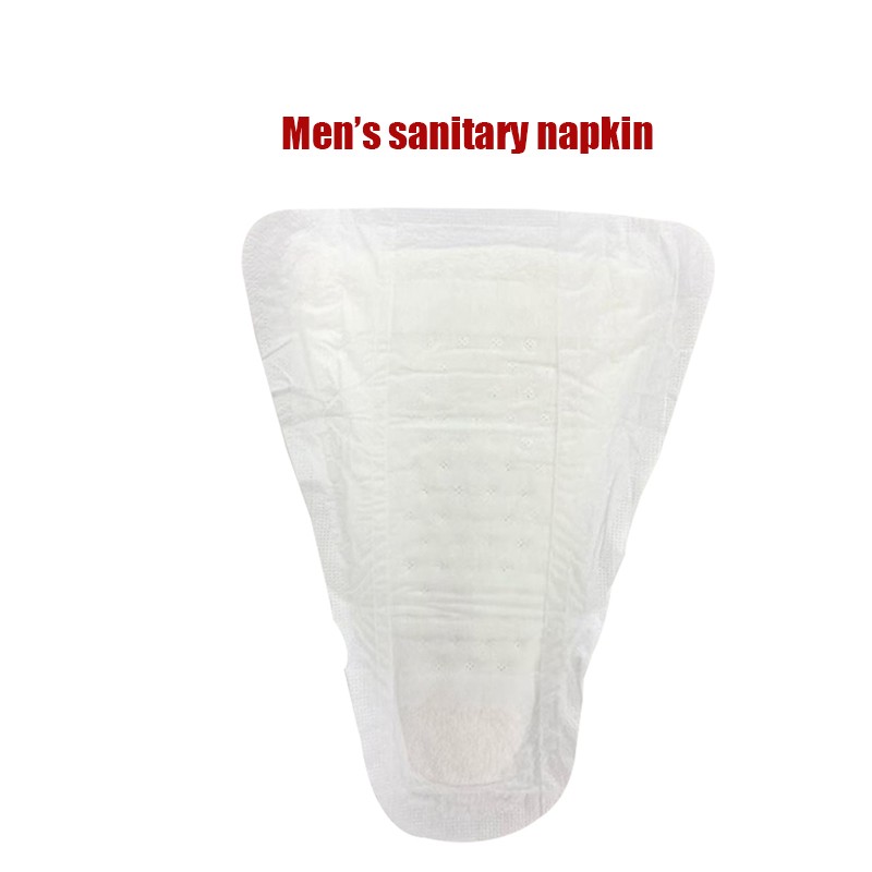 Adult Diapers Manufacturer - OEM Wholesale Cosy