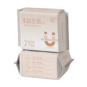 Panty Liners Supplier - Free Sample Custom 155mm