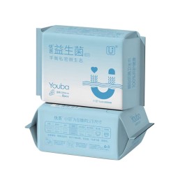 Sanitary Napkin Supplier - Hot Sale Disposable Organic