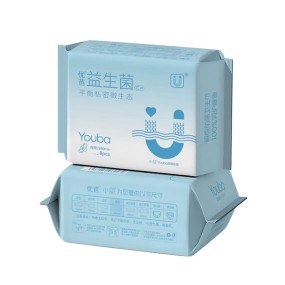 Sanitary Napkin Supplier - Hot Sale Disposable Organic