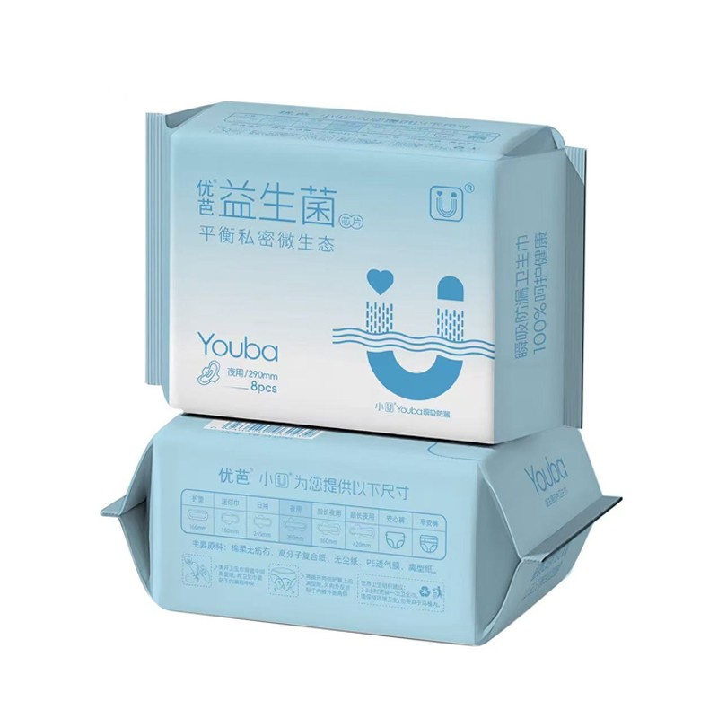 Sanitary Napkin Supplier - Hot Sale Disposable Organic