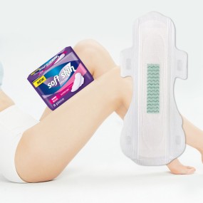 Sanitary Napkin Supplier - Hot Selling Disposable 420mm